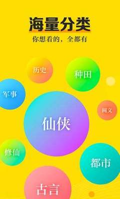 鸭脖娱乐下载app